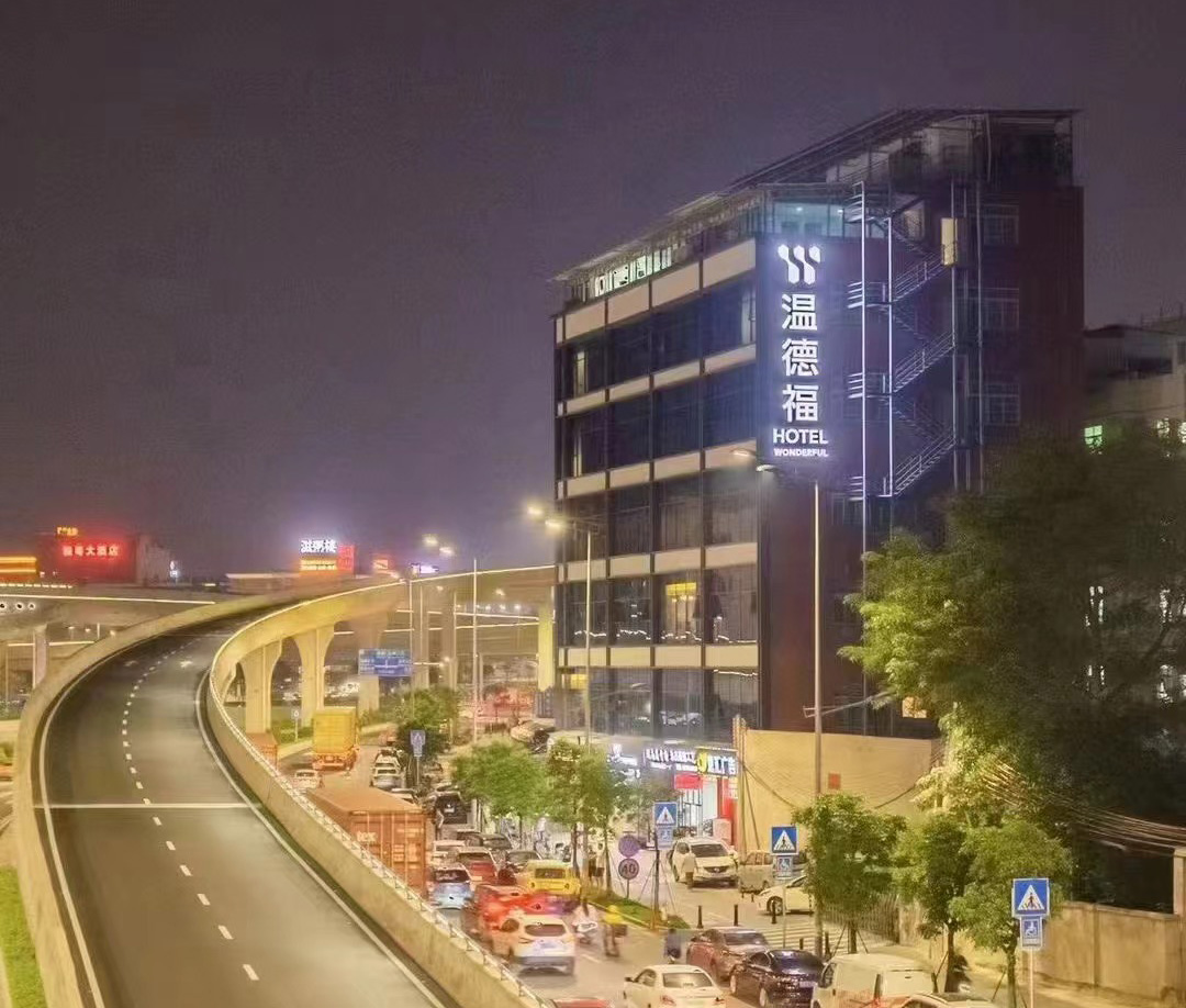 全屋智能設備、酒店客控控制系統、酒店客控系統