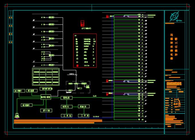 微信圖片_2025-07-31_092824_036