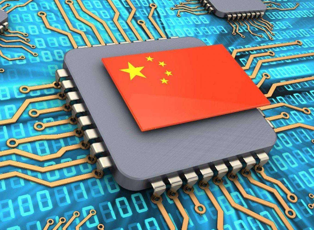 3307億元！美做出動(dòng)作，承認(rèn)了芯片改規(guī)的惡果來(lái)了？(圖8)